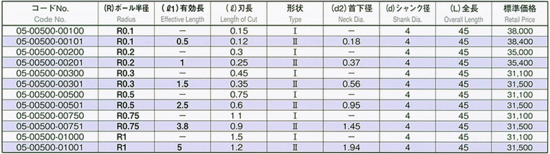 名称未設定-1.png